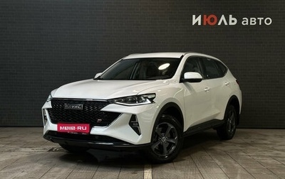 Haval F7 I, 2023 год, 2 200 000 рублей, 1 фотография