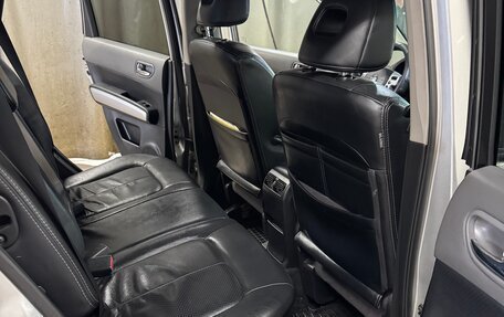 Nissan X-Trail, 2008 год, 700 000 рублей, 11 фотография