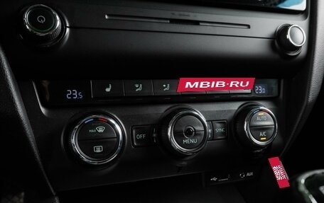 Skoda Octavia, 2016 год, 1 069 000 рублей, 17 фотография