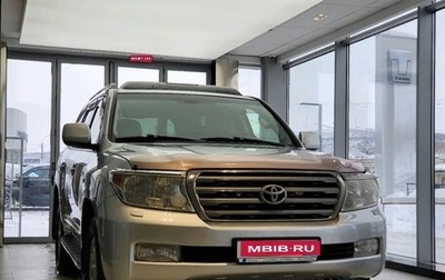 Toyota Land Cruiser 200, 2010 год, 2 590 000 рублей, 1 фотография