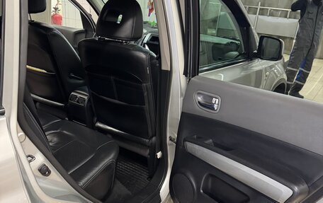 Nissan X-Trail, 2008 год, 700 000 рублей, 10 фотография