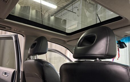 Nissan X-Trail, 2008 год, 700 000 рублей, 12 фотография