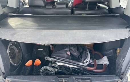 Mitsubishi Outlander III рестайлинг 3, 2008 год, 1 180 000 рублей, 11 фотография