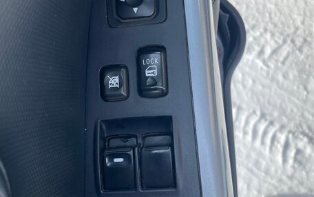 Mitsubishi Outlander III рестайлинг 3, 2008 год, 1 180 000 рублей, 15 фотография