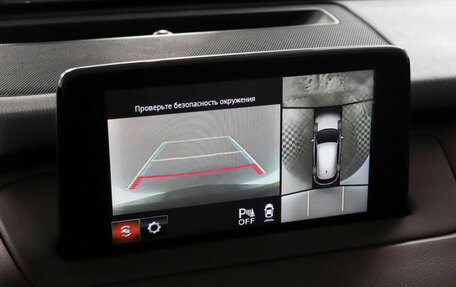 Mazda CX-9 II, 2019 год, 4 099 000 рублей, 13 фотография