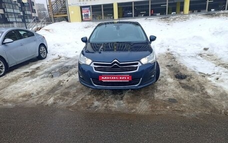 Citroen C4 II рестайлинг, 2014 год, 720 000 рублей, 2 фотография