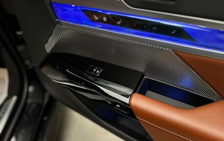 BMW 7 серия, 2023 год, 19 500 000 рублей, 28 фотография