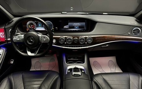 Mercedes-Benz S-Класс, 2019 год, 7 100 000 рублей, 12 фотография