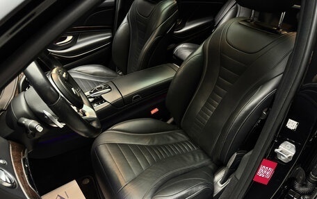 Mercedes-Benz S-Класс, 2019 год, 7 100 000 рублей, 13 фотография