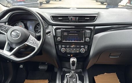 Nissan Rogue, 2021 год, 1 950 000 рублей, 11 фотография