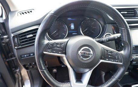 Nissan Rogue, 2021 год, 1 950 000 рублей, 12 фотография