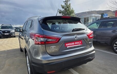 Nissan Rogue, 2021 год, 1 950 000 рублей, 5 фотография