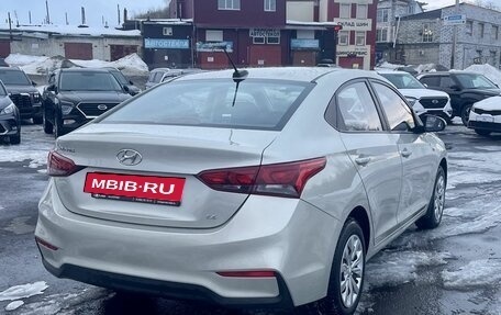 Hyundai Solaris II рестайлинг, 2019 год, 1 635 000 рублей, 7 фотография