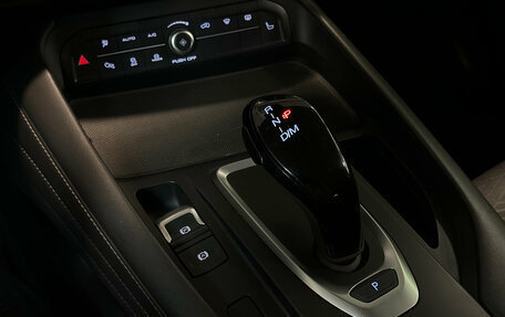 Haval F7 I, 2023 год, 2 200 000 рублей, 14 фотография