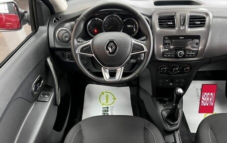 Renault Logan II, 2019 год, 1 295 000 рублей, 12 фотография