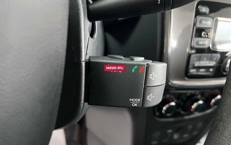 Renault Logan II, 2019 год, 1 295 000 рублей, 19 фотография