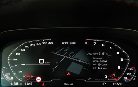 BMW X6 M, 2022 год, 15 500 000 рублей, 13 фотография