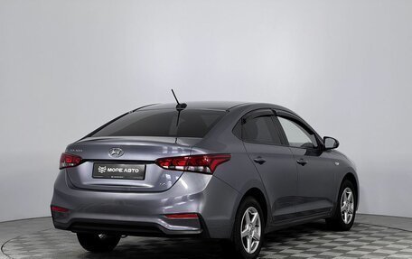 Hyundai Solaris II рестайлинг, 2018 год, 1 370 000 рублей, 5 фотография