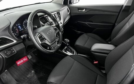 Hyundai Solaris II рестайлинг, 2018 год, 1 370 000 рублей, 9 фотография