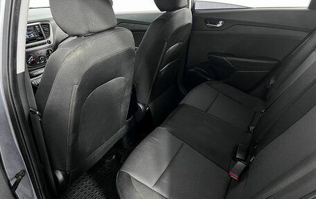 Hyundai Solaris II рестайлинг, 2018 год, 1 370 000 рублей, 10 фотография