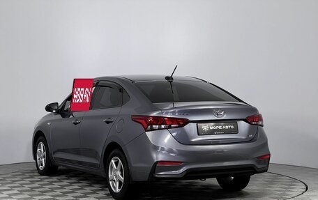 Hyundai Solaris II рестайлинг, 2018 год, 1 370 000 рублей, 7 фотография