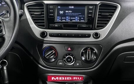 Hyundai Solaris II рестайлинг, 2018 год, 1 370 000 рублей, 15 фотография