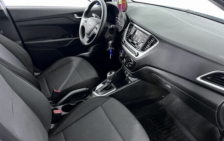 Hyundai Solaris II рестайлинг, 2017 год, 1 440 000 рублей, 12 фотография