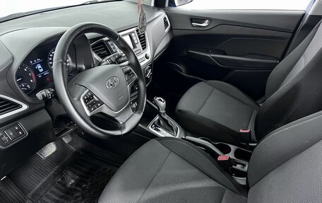 Hyundai Solaris II рестайлинг, 2017 год, 1 440 000 рублей, 9 фотография