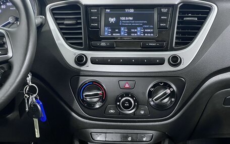 Hyundai Solaris II рестайлинг, 2017 год, 1 440 000 рублей, 15 фотография