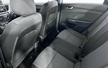 Hyundai Solaris II рестайлинг, 2017 год, 1 440 000 рублей, 10 фотография