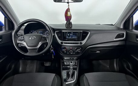 Hyundai Solaris II рестайлинг, 2017 год, 1 440 000 рублей, 14 фотография