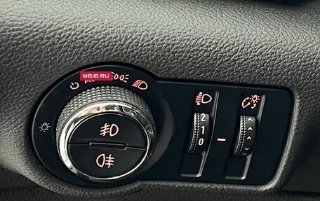 Opel Astra J, 2012 год, 880 000 рублей, 17 фотография