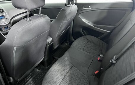 Hyundai Solaris II рестайлинг, 2016 год, 980 000 рублей, 10 фотография