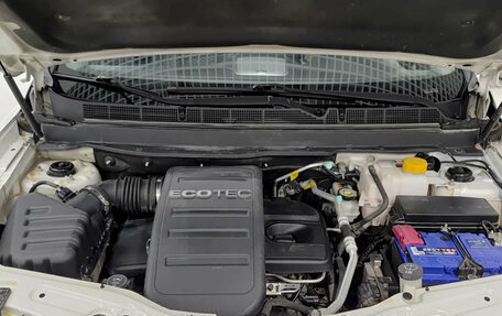 Chevrolet Captiva I, 2015 год, 1 247 000 рублей, 13 фотография