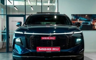 Haval F7x, 2026 год, 3 799 000 рублей, 1 фотография