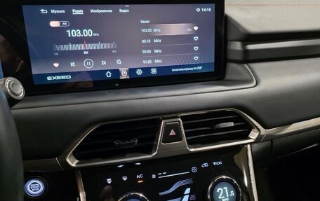 CheryExeed TXL, 2022 год, 2 800 000 рублей, 4 фотография