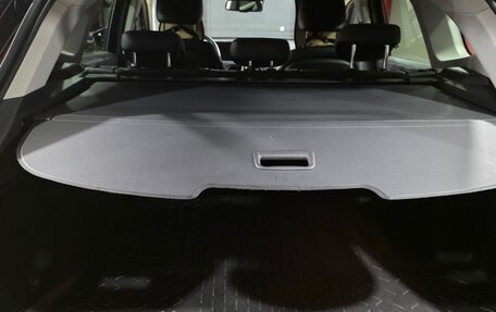 CheryExeed TXL, 2022 год, 2 800 000 рублей, 14 фотография
