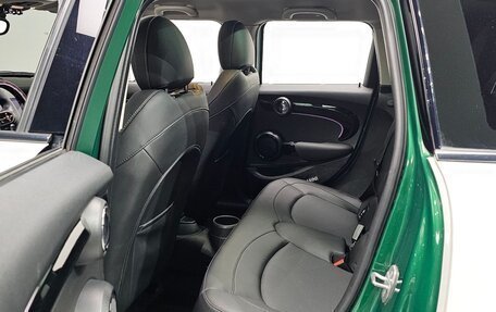 MINI Hatch, 2023 год, 1 800 000 рублей, 17 фотография