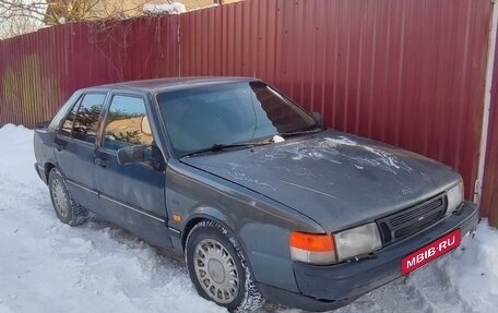 Saab 9000 I, 1989 год, 100 500 рублей, 2 фотография