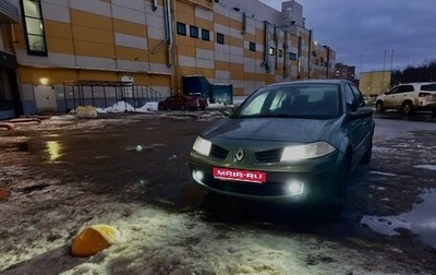 Renault Megane II, 2006 год, 370 000 рублей, 1 фотография