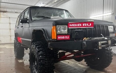 Jeep Cherokee, 1994 год, 425 000 рублей, 1 фотография