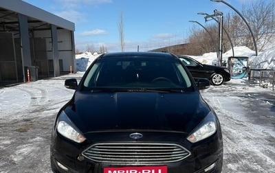 Ford Focus III, 2015 год, 850 000 рублей, 1 фотография