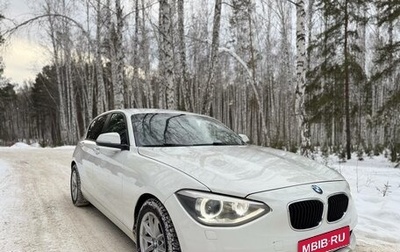 BMW 1 серия, 2012 год, 1 035 000 рублей, 1 фотография