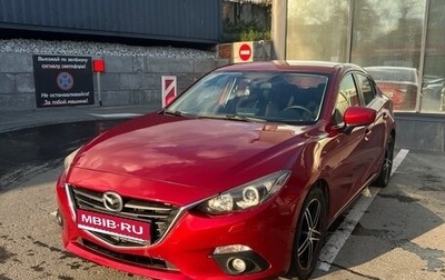 Mazda 3, 2014 год, 1 350 000 рублей, 1 фотография