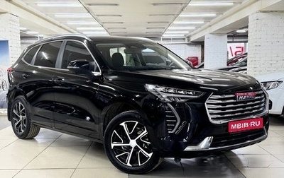 Haval Jolion, 2023 год, 1 650 000 рублей, 1 фотография