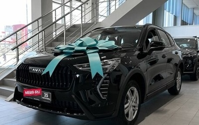 Haval Jolion, 2026 год, 2 399 000 рублей, 1 фотография