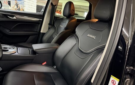 Haval Jolion, 2023 год, 1 650 000 рублей, 18 фотография