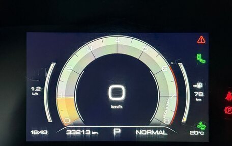 Haval Jolion, 2023 год, 1 650 000 рублей, 19 фотография