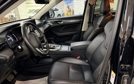 Haval Jolion, 2023 год, 1 650 000 рублей, 17 фотография