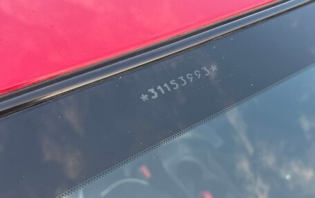 Mazda 3, 2014 год, 1 350 000 рублей, 12 фотография